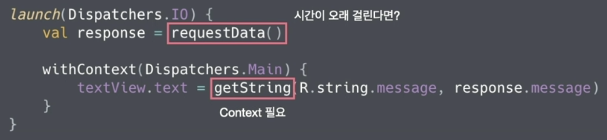 스크린샷 2020-11-19 오전 11.52.46.png